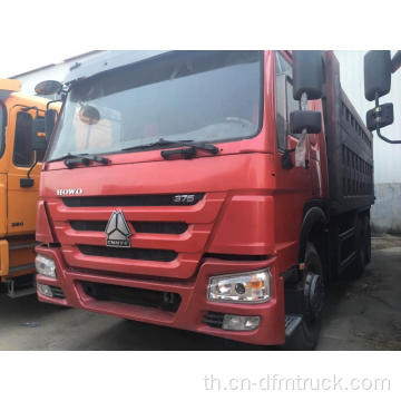 Howo 6X4 Dump Truck มือสอง 375